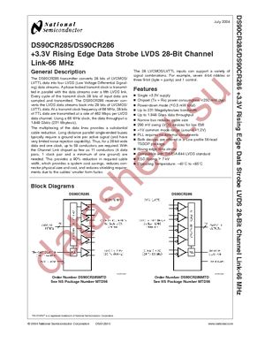 DS90CR285MTD datasheet  